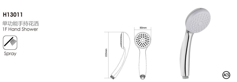 H13011-shower hand H13011-shower hand