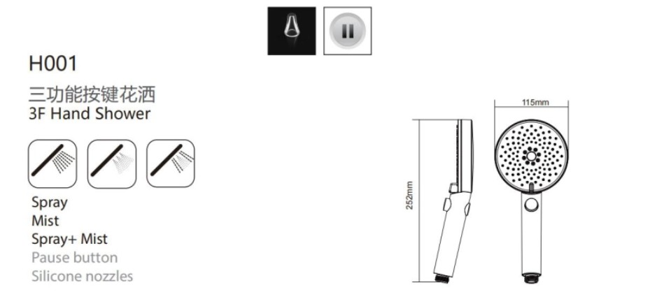 H001-showerhead