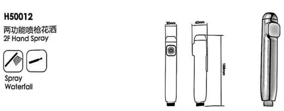 H50012-SHOWERHEAD