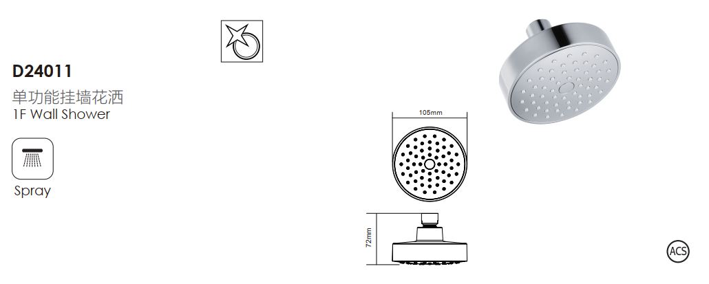 D24011-Showerhead
