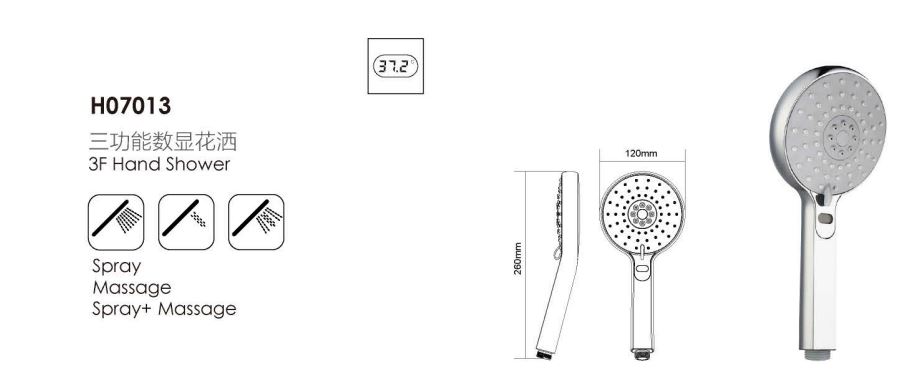 H07013-Showerhead H07013-Showerhead