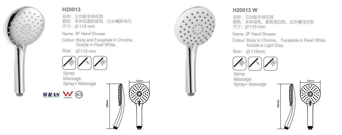 H20013-Showerhead H20013-Showerhead