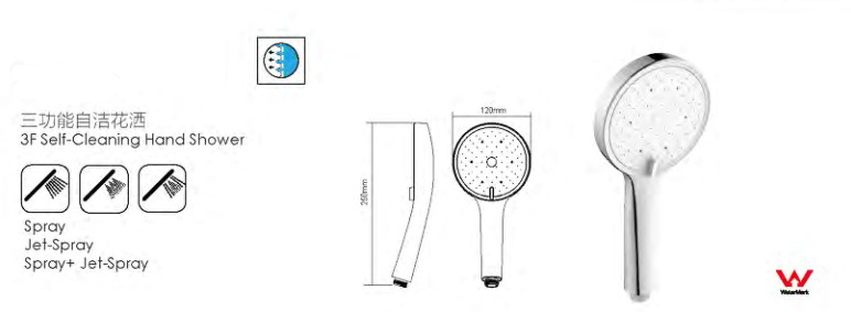 H004-showerhead