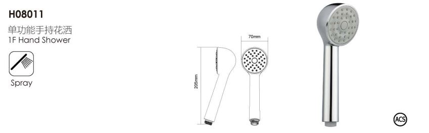 H08011-showerhead H08011-showerhead