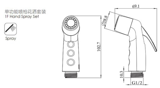 H6B011-SHOWERHEAD
