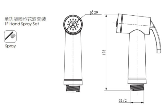 H3M011-SHOWERHEAD
