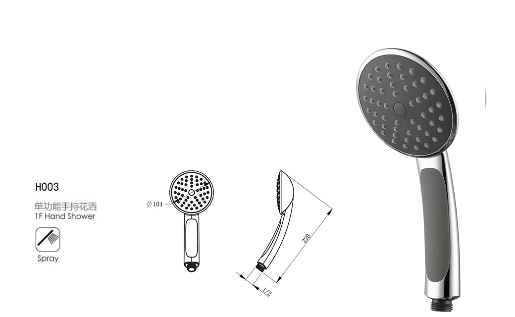 H003-SHOWERHEAD H003-SHOWERHEAD
