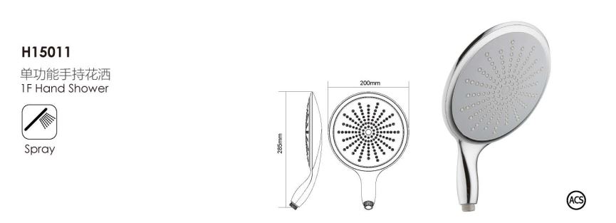 H15011-showerhead H15011-showerhead