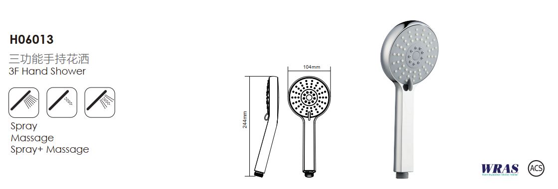 H06013-showerhead H06013-showerhead