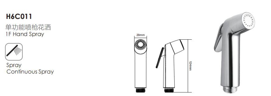 H6C011-SHOWERHEAD