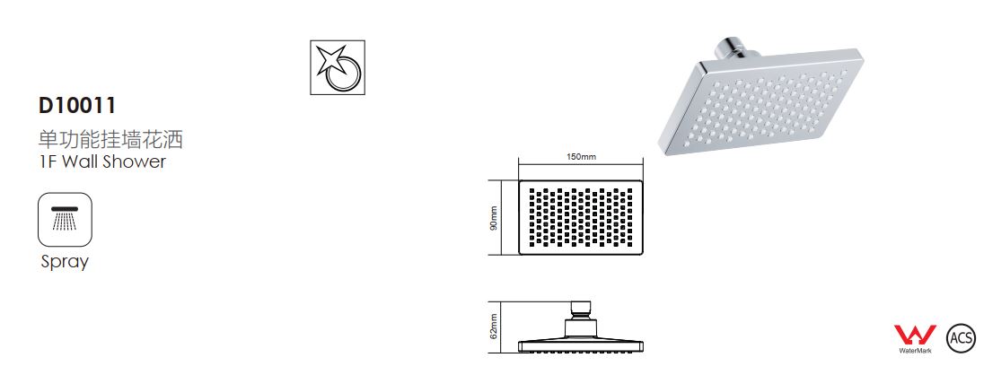 D10011-wall shower