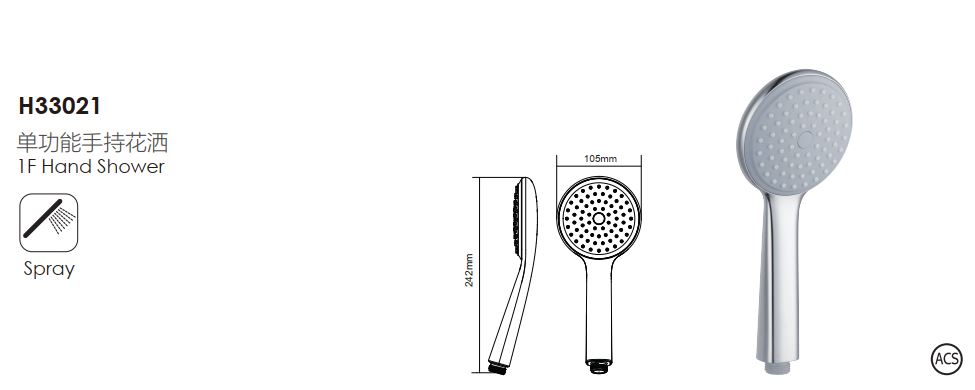H33021-showerhead H33021-showerhead