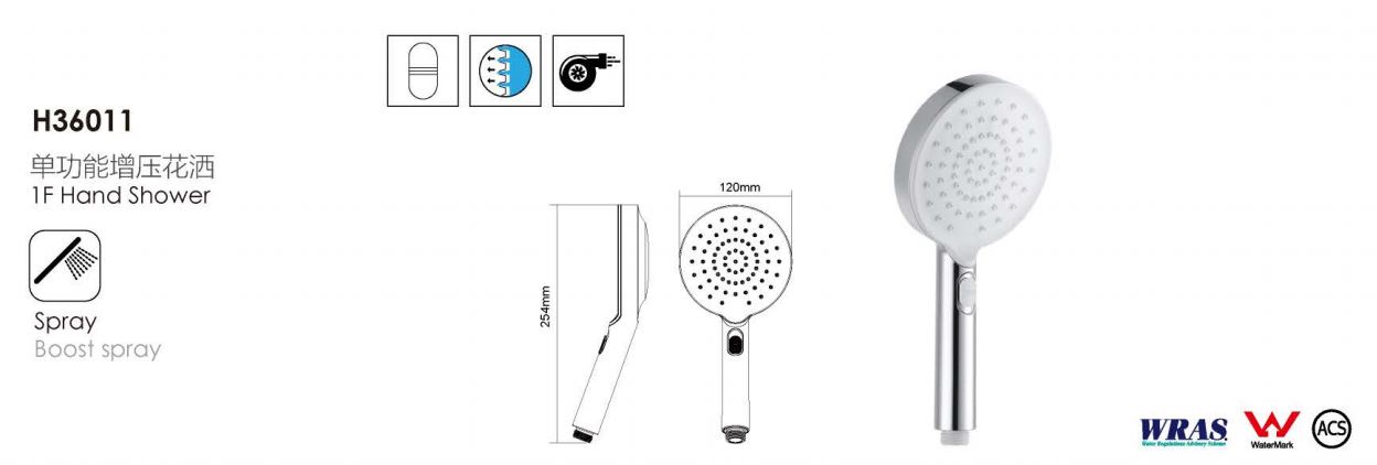 H36011-SHOWERHEAD