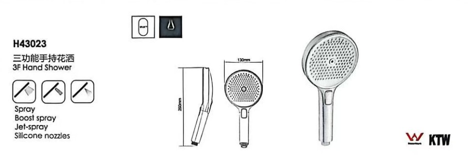 H43023-Showerhead