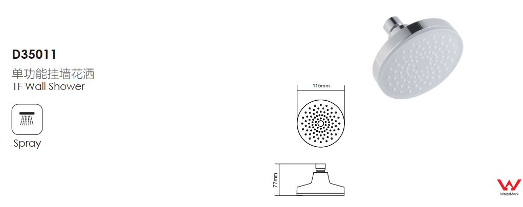D35011-wall shower