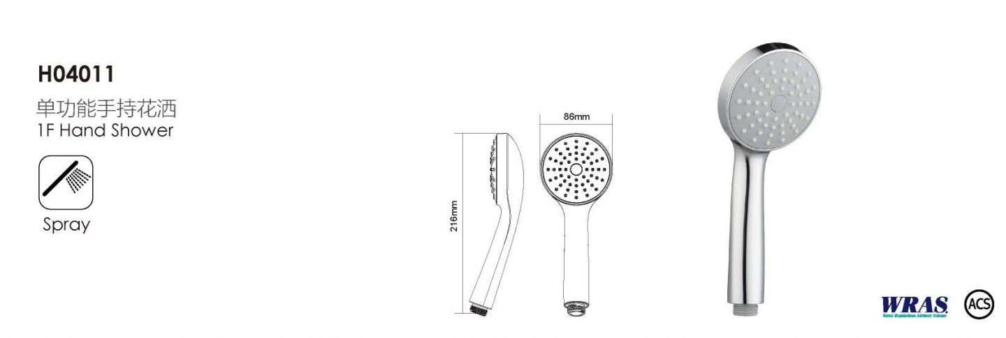 H04011-showerhead H04011-showerhead