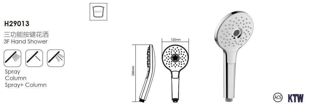 H29013-Showerhead