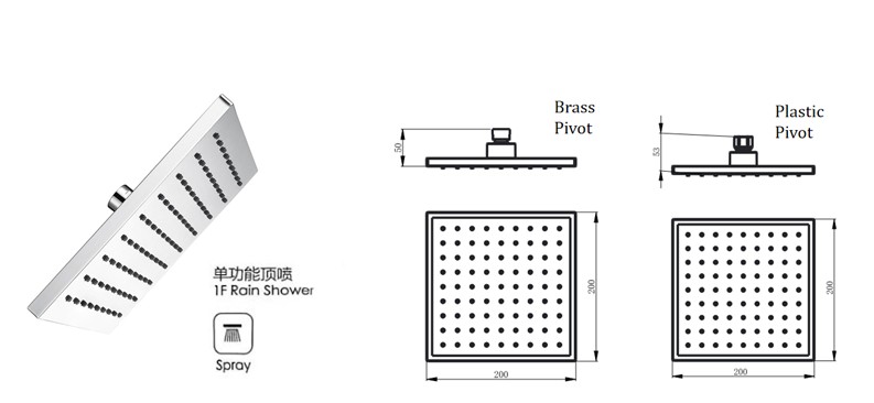 D61A-RAINSHOWER