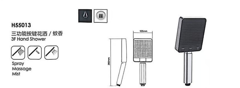 H55013-showerhead