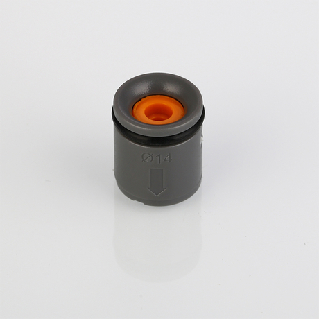 2184 Flow Limiter
