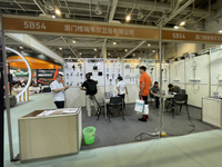 Exhibition