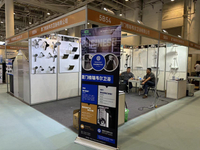 Exhibition