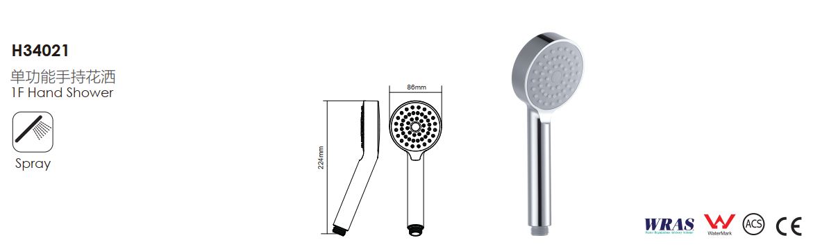 H34021-showerhead