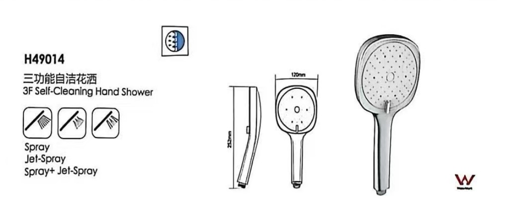 H49014-SHOWERHEAD